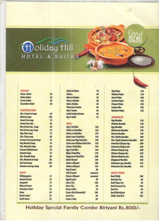 Holiday Hill Hotel & Suites Sultan Bathery Bagian luar foto